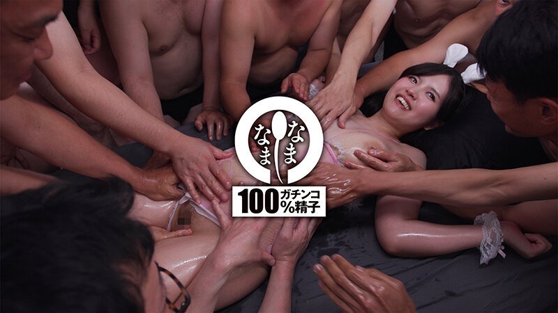 ノーカット真正中出し21発 大量ザーメン注入ドキュメント 乙羽あむ 画像13