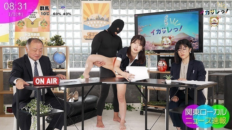 イカサレっ！めざましニュース「ON AIR中は絶対に、表情を崩さない」新春お正月特番 ベテランアナウンサー新たな舞台へ、声で切り開く未来 画像15