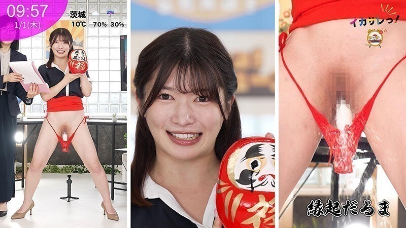 イカサレっ！めざましニュース「ON AIR中は絶対に、表情を崩さない」新春お正月特番 ベテランアナウンサー新たな舞台へ、声で切り開く未来 画像7