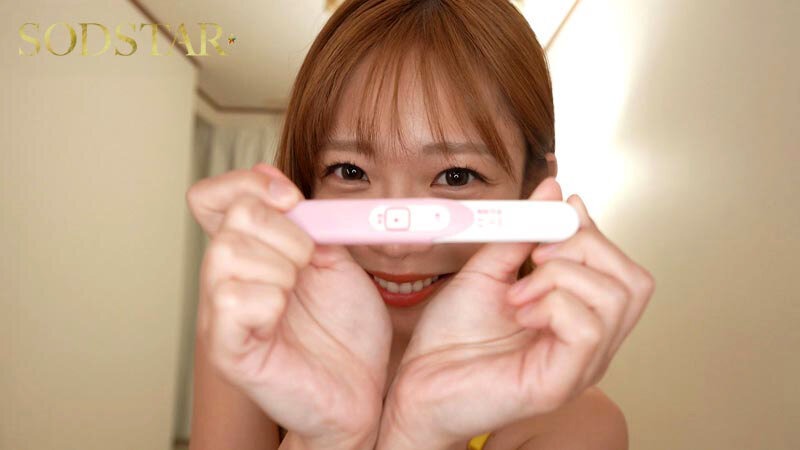 【特典版】【限定映像収録】完全主観リアル妊活、解禁！夢のイチャラブ新婚中出し体験14発射精SP！！ 紗倉まな 画像7