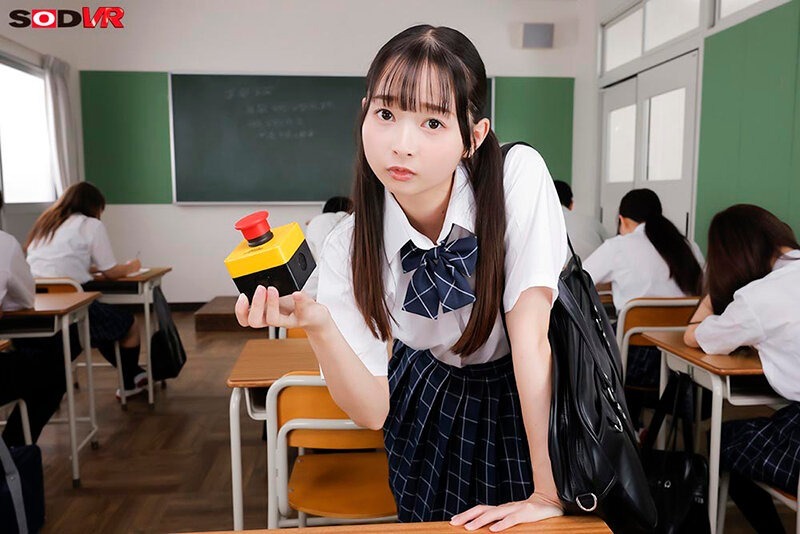 【VR】【8K】逆・時間停止VR 時間を止められたのに僕の意識だけ残る神展開!?ムッツリJ系のドスケベ性癖解放劇を特等席でフル鑑賞! 望月つぼみ 画像4