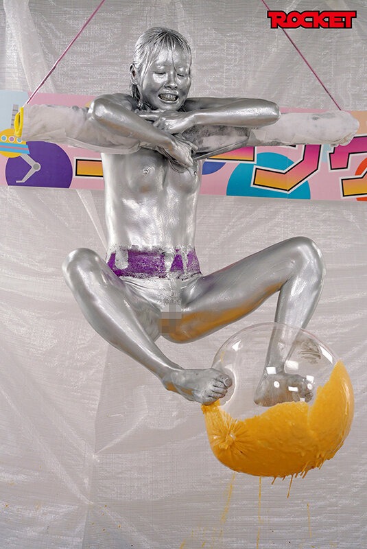 ROCKET18周年記念作品 どろんこプールにドボン！ウェット＆メッシー（WAM）人間クレーンゲーム ～ボディペイントで巨大クレーンゲームのアームになって景品ゲットだぜ！～ 画像5