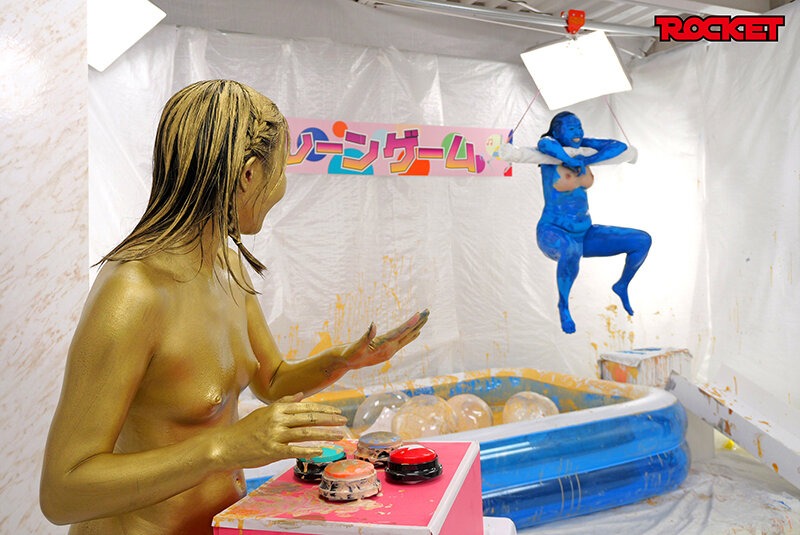 ROCKET18周年記念作品 どろんこプールにドボン！ウェット＆メッシー（WAM）人間クレーンゲーム ～ボディペイントで巨大クレーンゲームのアームになって景品ゲットだぜ！～ 画像9