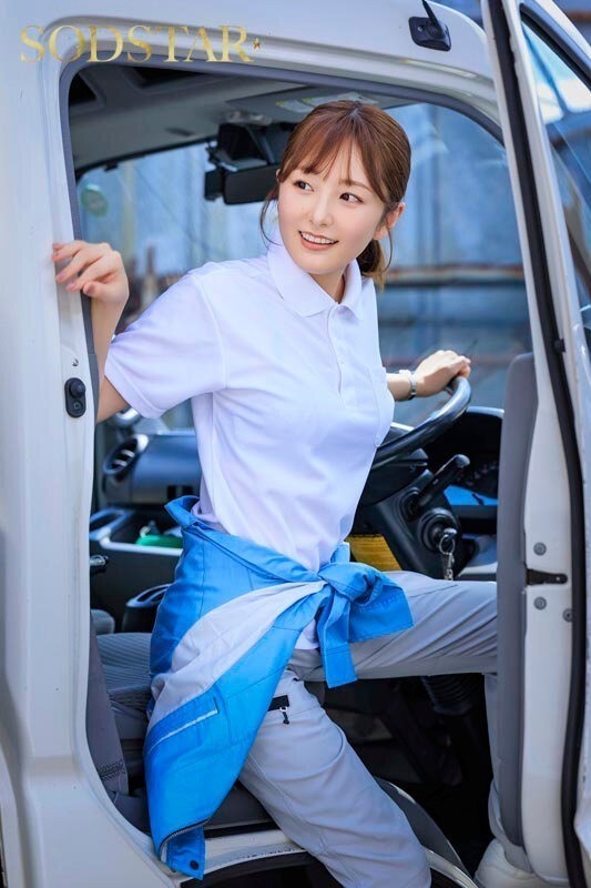 配送中NTR 既婚ベテランドライバーの配送に付いて回るうち車中でおそわれてしまった新婚人妻 青空ひかり 画像2