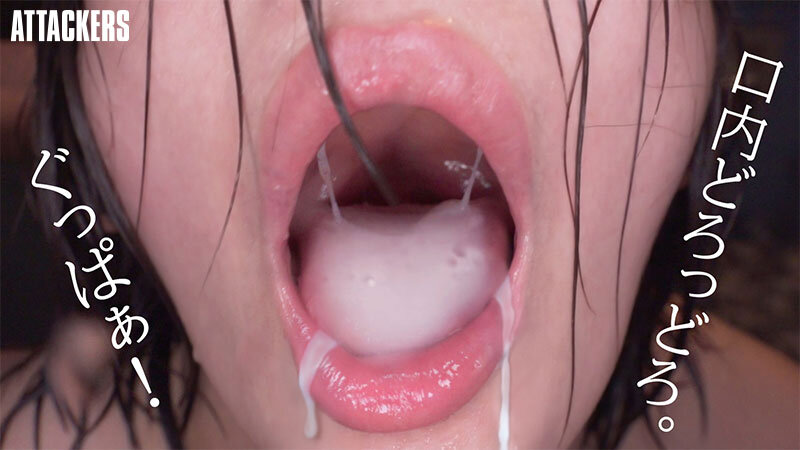 飲まず食わずの極限状態で媚薬入りザーメンごっくん！精神ぶっ壊れ精飲シンドローム。 美園和花 画像1