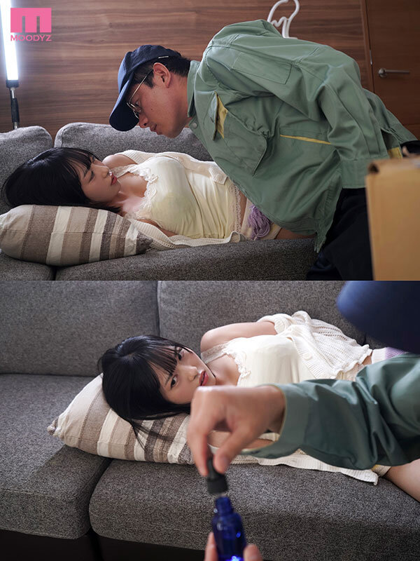 貢ぎ続けたおぢの恨みが爆発！媚薬でオーバードーズ監禁精子逆流追撃中出しプレス 塔乃花鈴 画像2